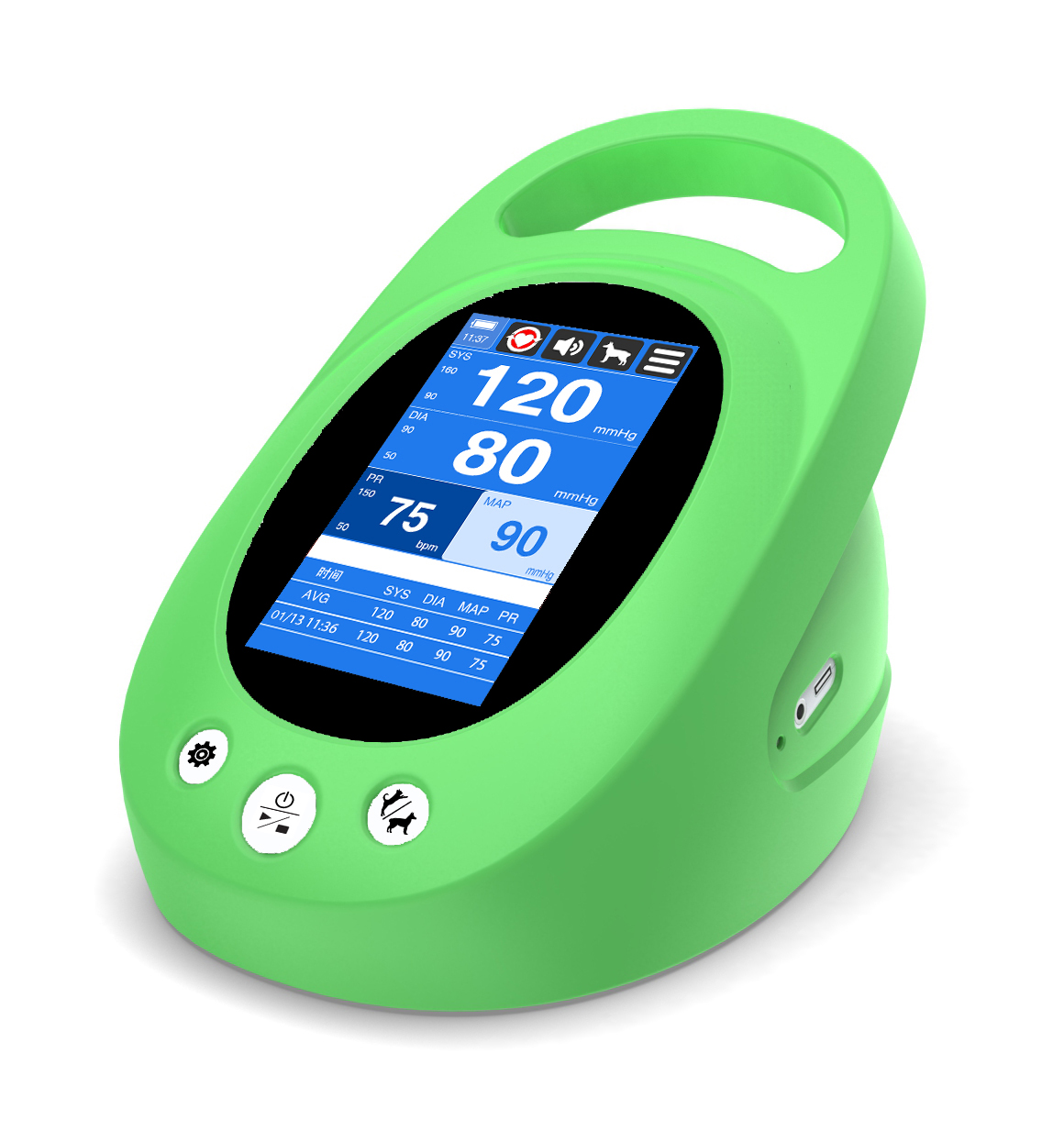 InSight Blood Pressure Monitor Plus